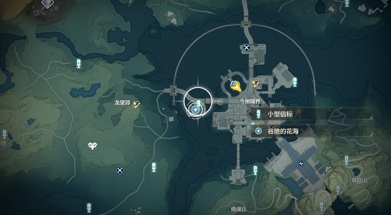 《鸣潮》“第二索拉”第二天提交物品介绍,第二索拉第二天攻略