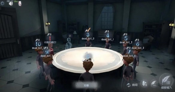 《第五人格》模仿者游戏玩法内容详细说明