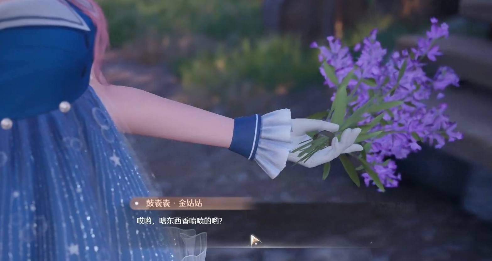 《无限暖暖》“点亮灵感手有余香”任务攻略