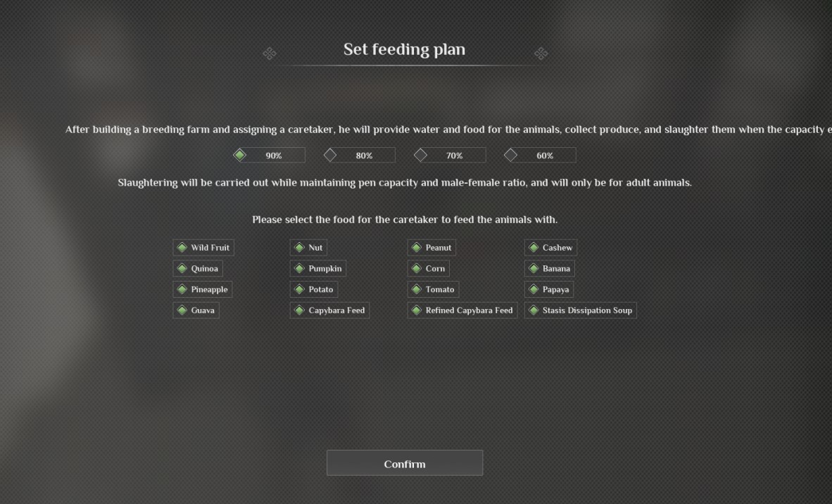 《灵魂面甲》动物捕捉与养殖攻略,怎么捕捉动物