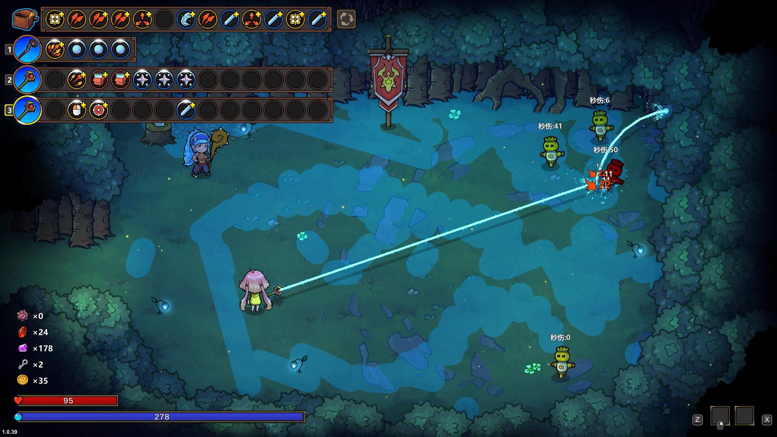 《魔法工艺》“法术寻路”搭配及玩法心得分享,法术寻路怎么搭配