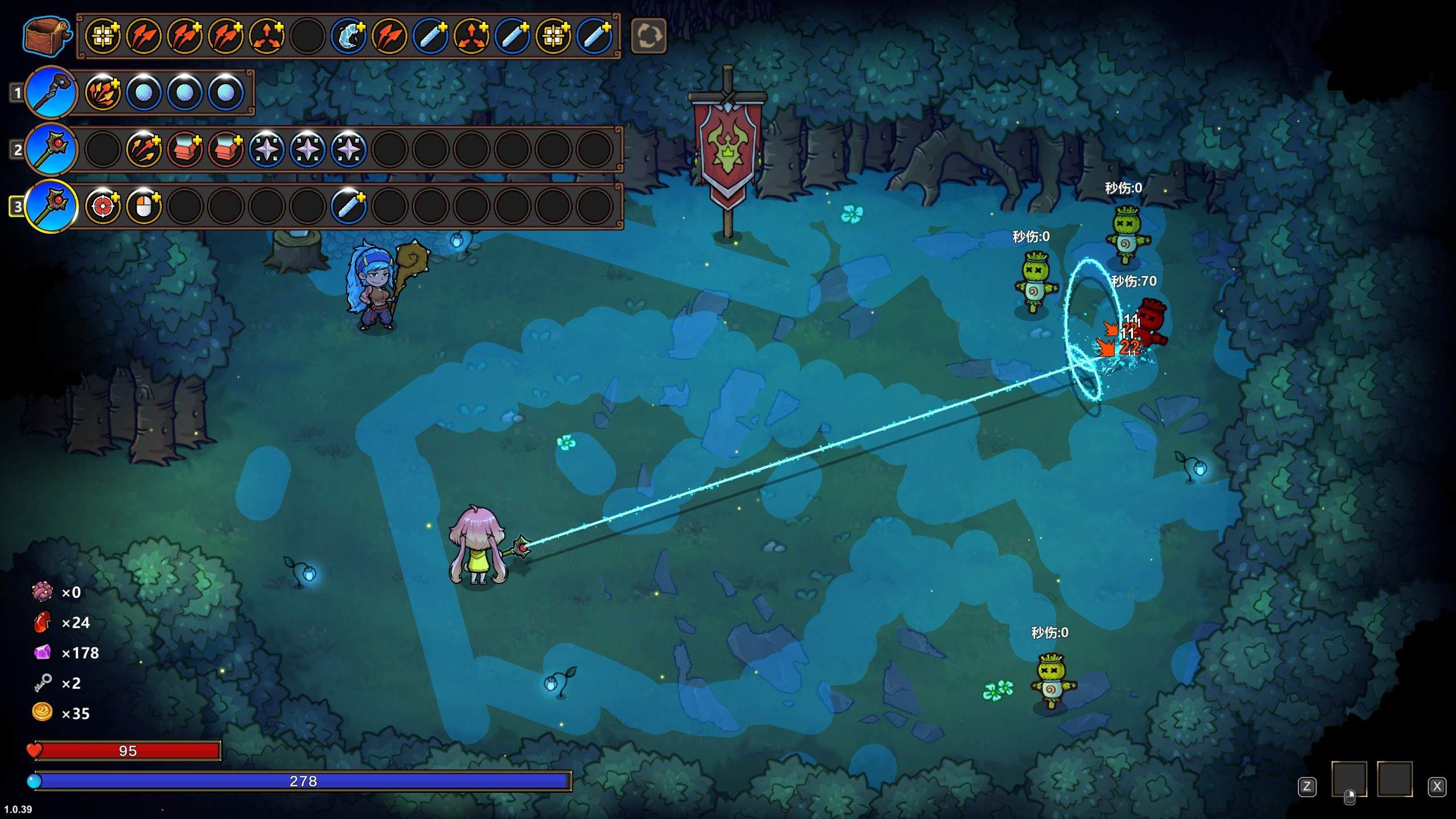 《魔法工艺》“法术寻路”搭配及玩法心得分享,法术寻路怎么搭配