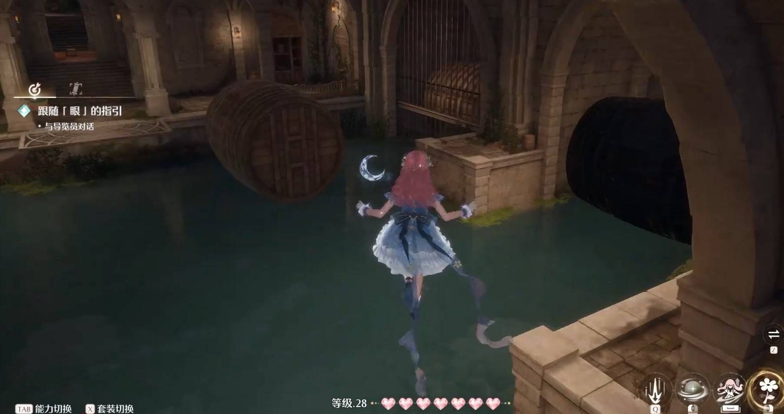 《无限暖暖》“翻滚吧木桶们”任务攻略,翻滚吧木桶们任务在哪接取