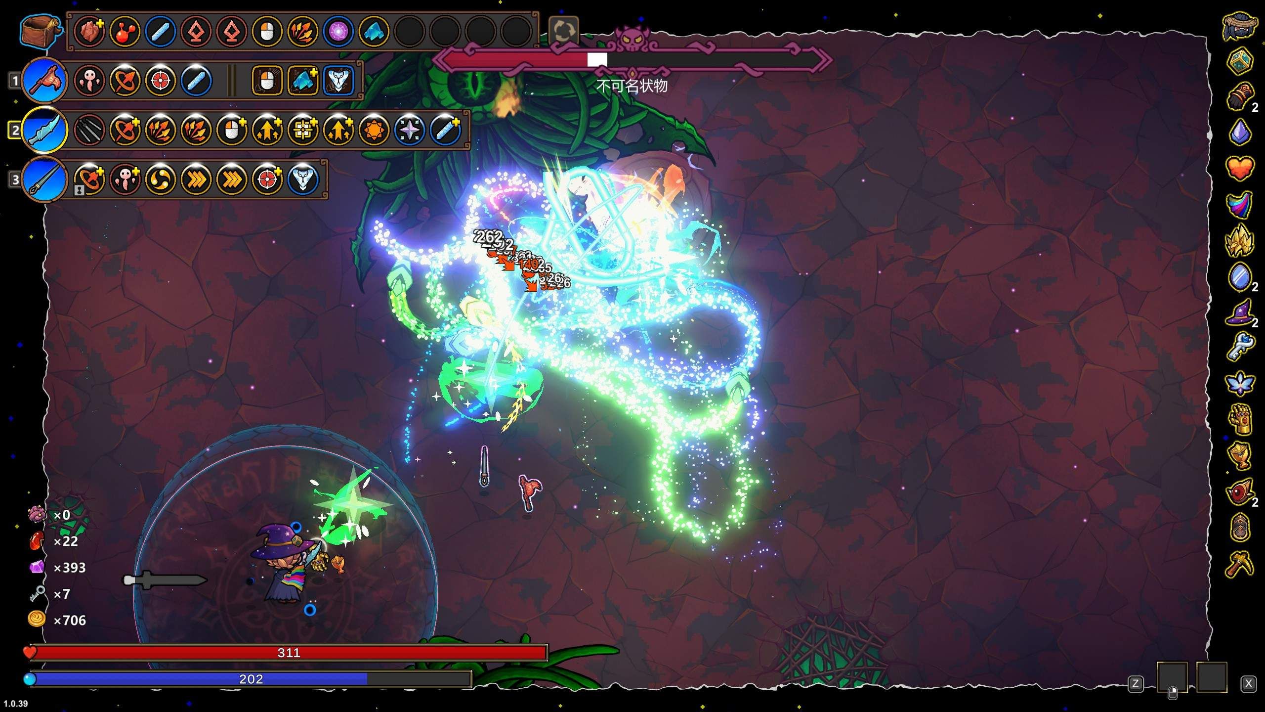 《魔法工艺》“飞剑流派”玩法构筑介绍,飞剑流派怎么玩