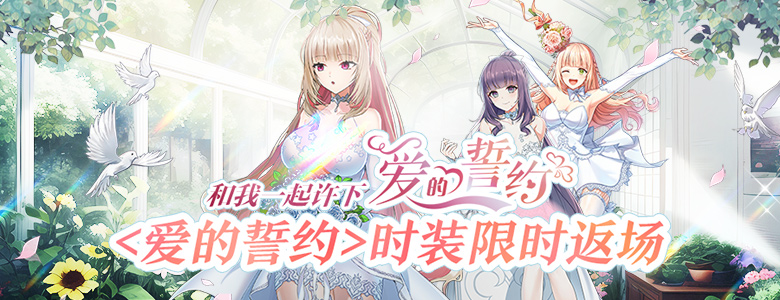 《封印者》李世赫技能翻新,全新秋季福利活动开启!