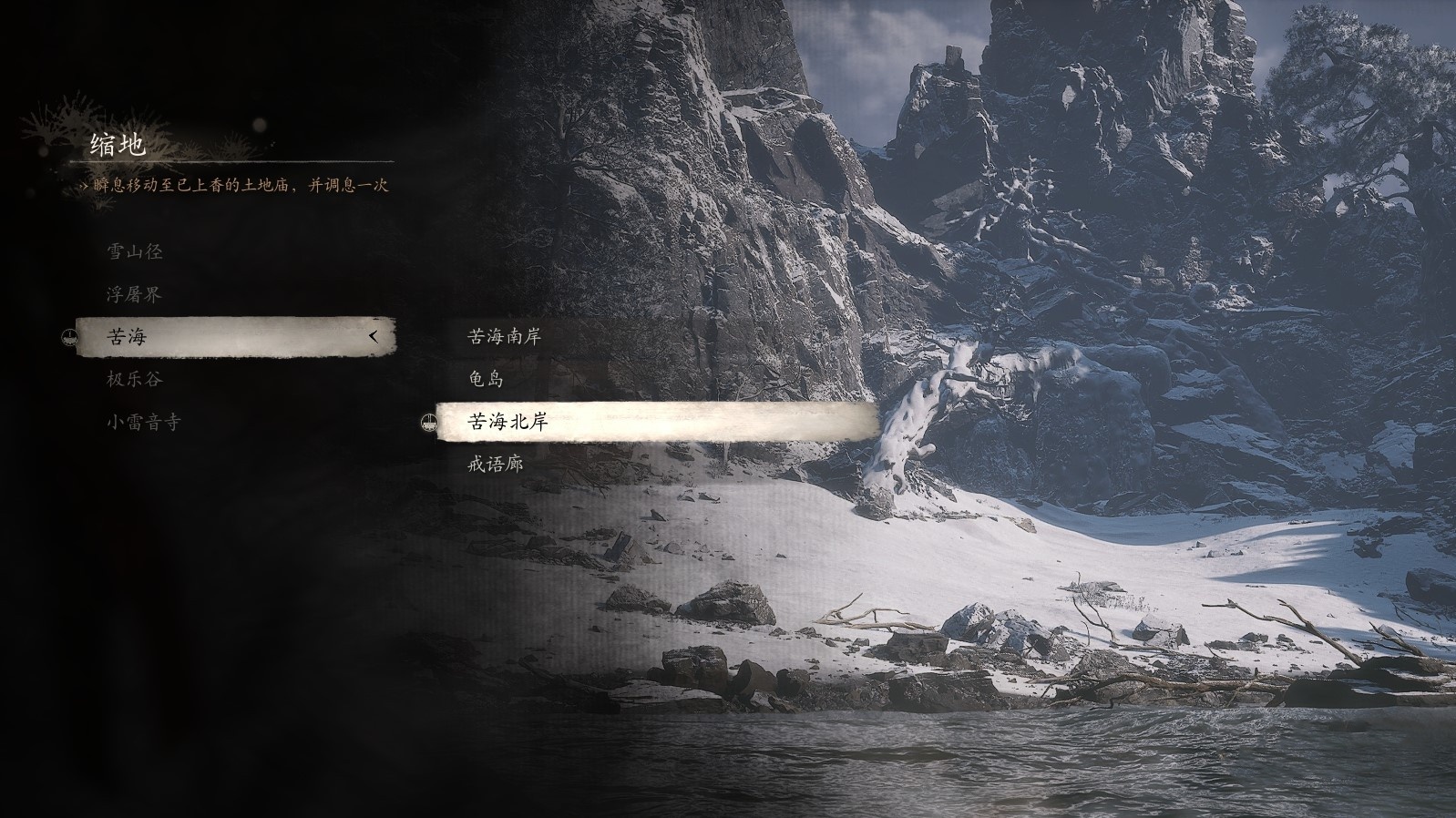 《黑神话悟空》第三回“瓜田土地庙”解锁方法,瓜田在哪