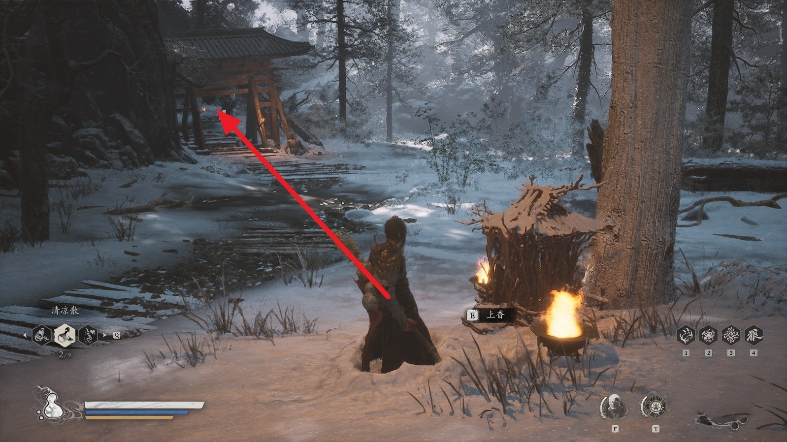 《黑神话悟空》第三回“瓜田土地庙”解锁方法,瓜田在哪