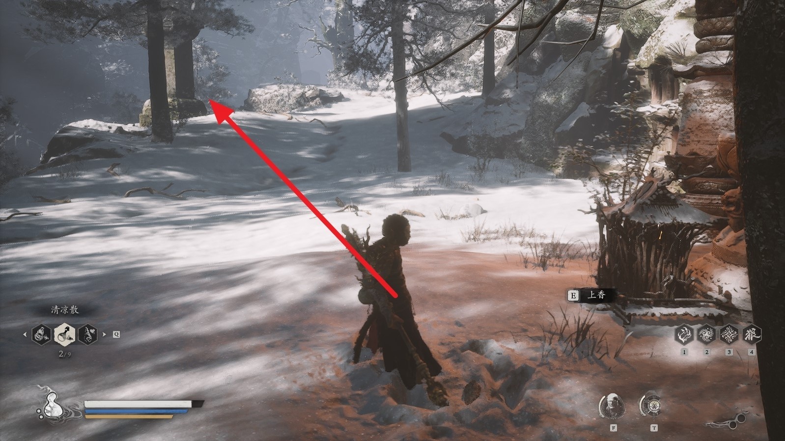 《黑神话悟空》第三回“瓜田土地庙”解锁方法,瓜田在哪