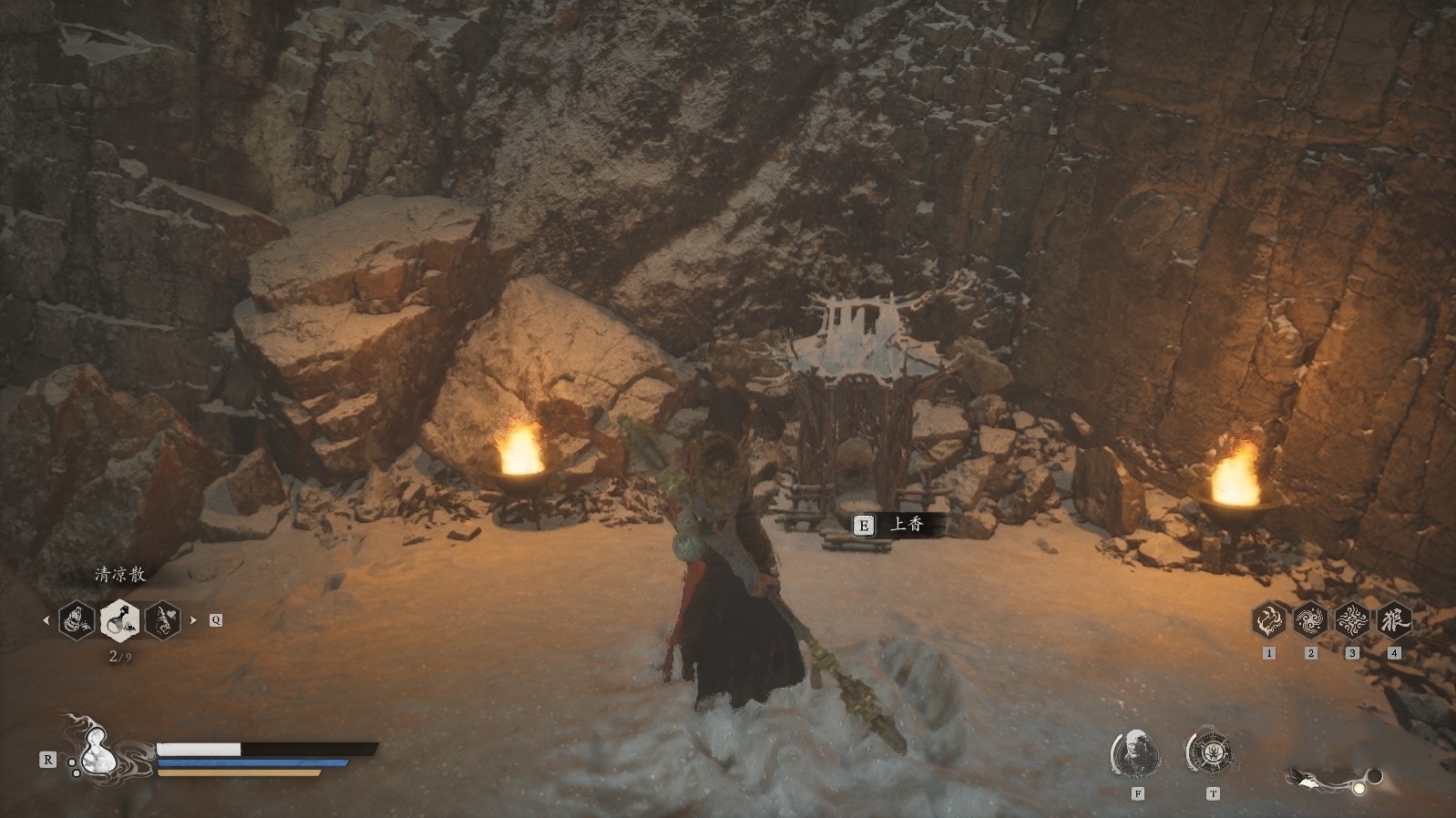 《黑神话悟空》第三回“瓜田土地庙”解锁方法,瓜田在哪