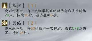 《诛仙世界》“鬼王T”玩法详解,鬼王T怎么玩