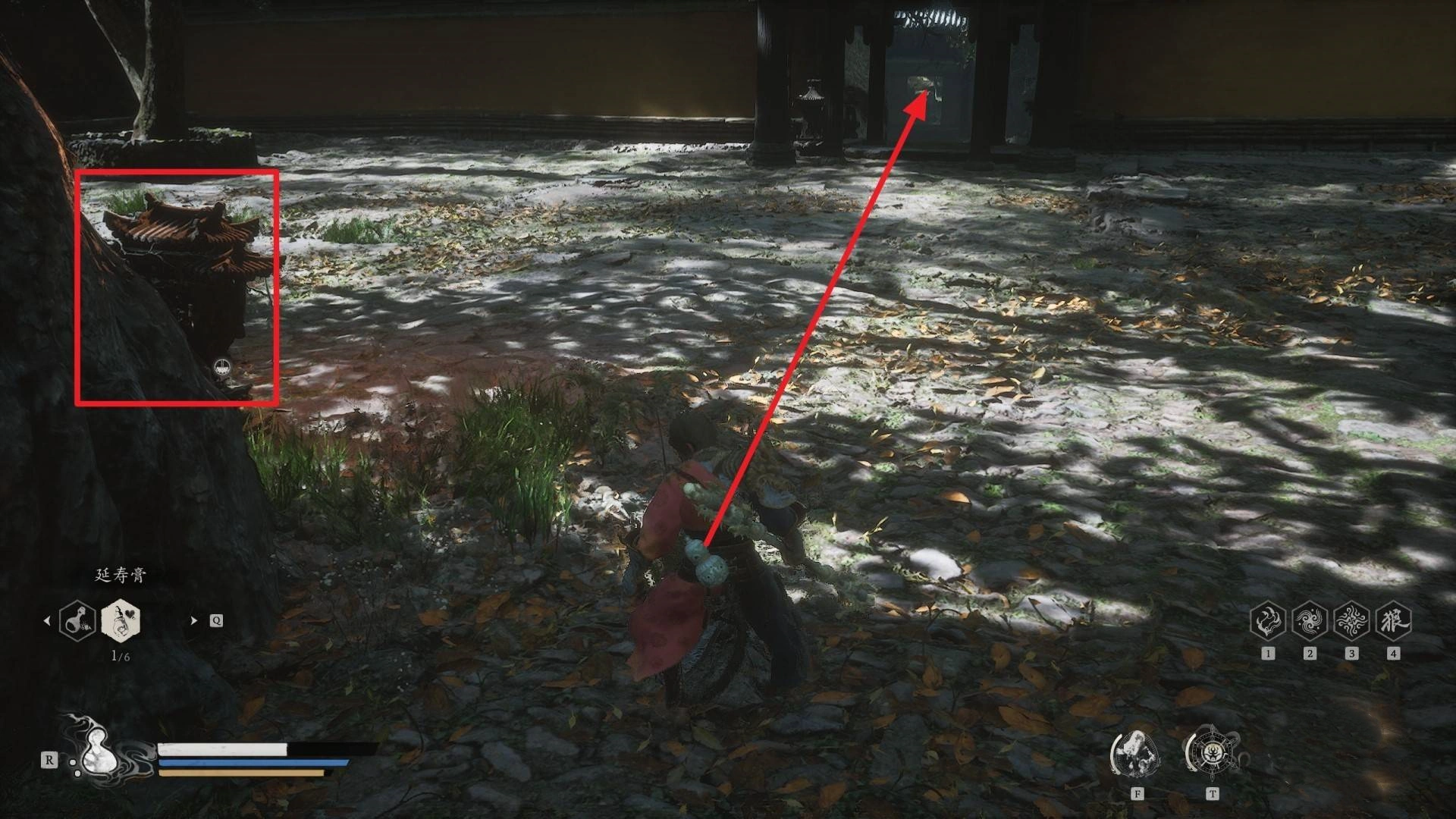 《黑神话悟空》蘑女精魄位置说明,蘑女在哪?