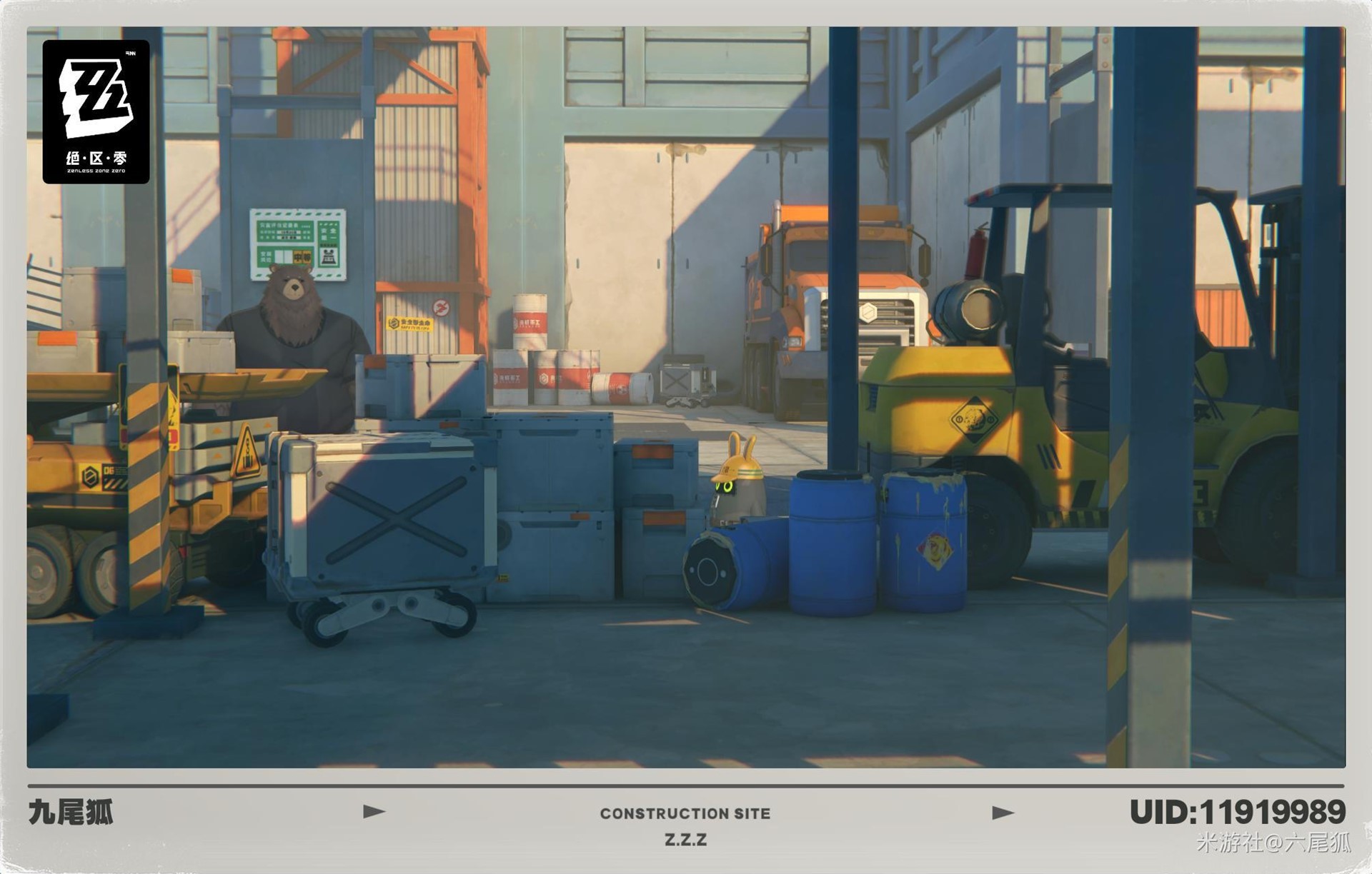 《绝区零》“黑雁工地旧址”卡格车收集攻略,黑雁工地旧址卡格车在哪