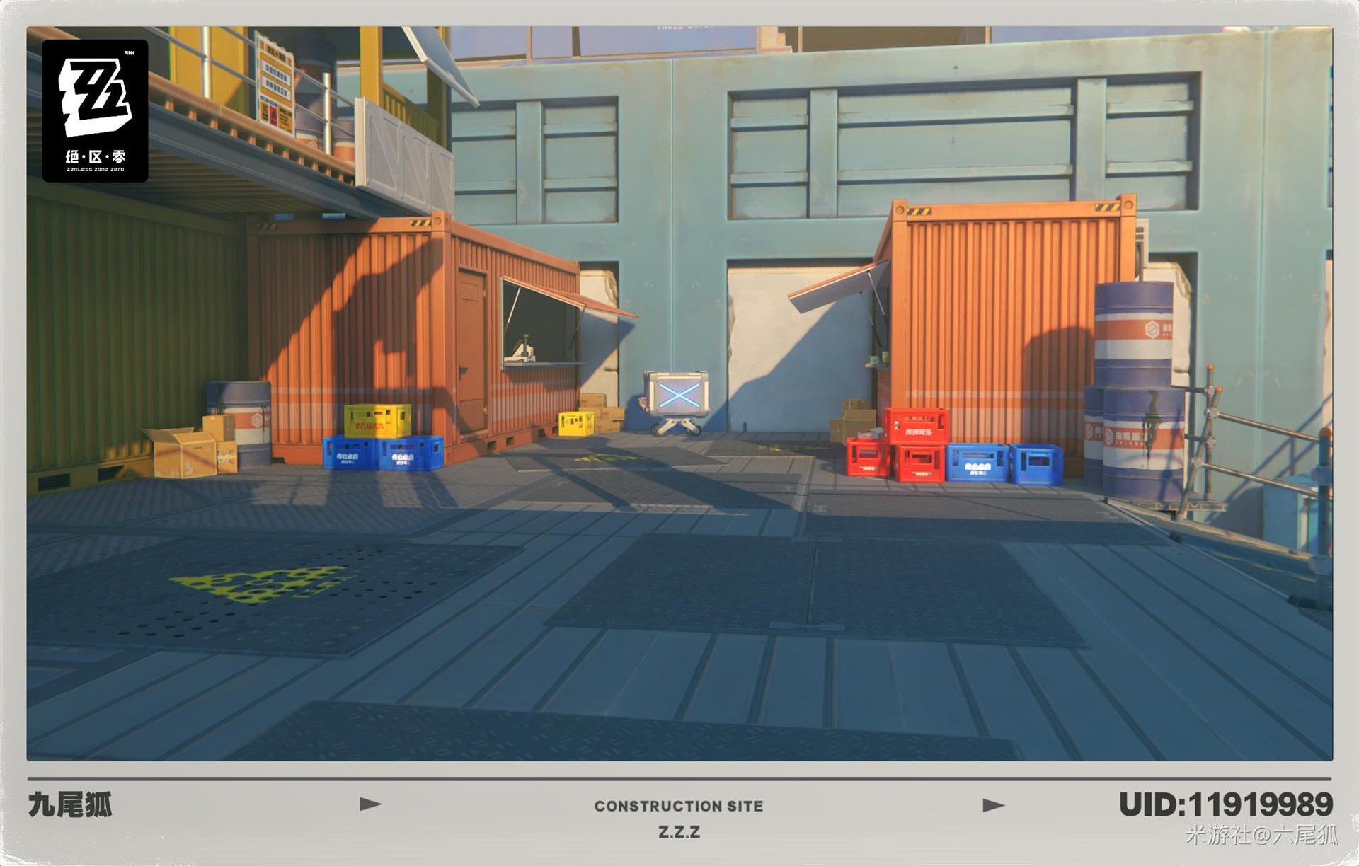 《绝区零》“黑雁工地旧址”卡格车收集攻略,黑雁工地旧址卡格车在哪