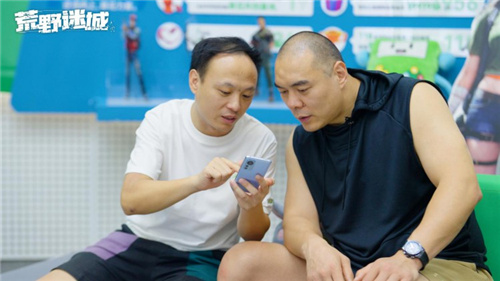 张志磊代言末日策略手游《荒野迷城》,游戏内版本今日上线!