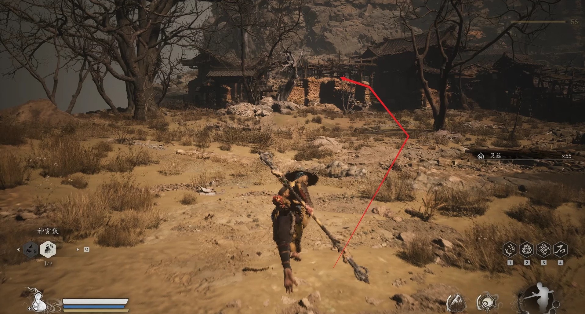 《黑神话悟空》“灰蛰法术”解锁方法,灰蛰法术怎么获得