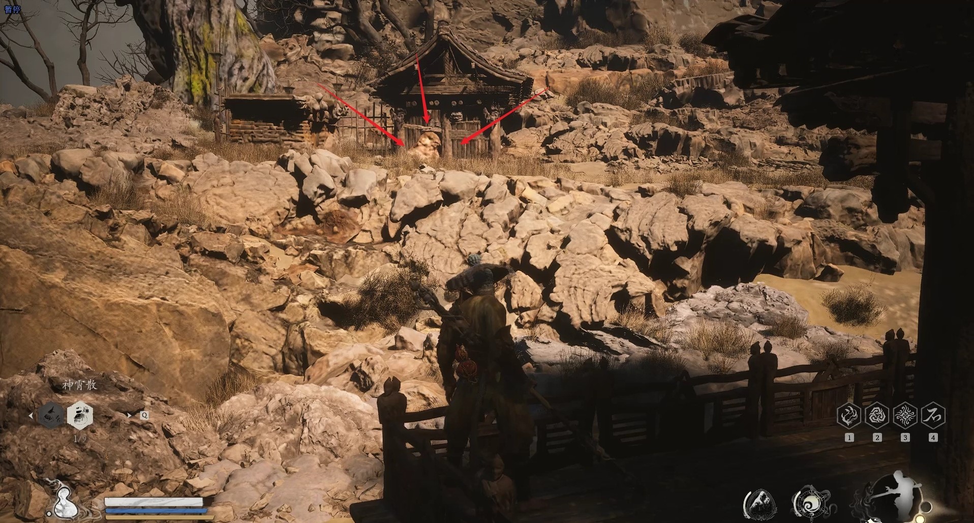 《黑神话悟空》“灰蛰法术”解锁方法,灰蛰法术怎么获得