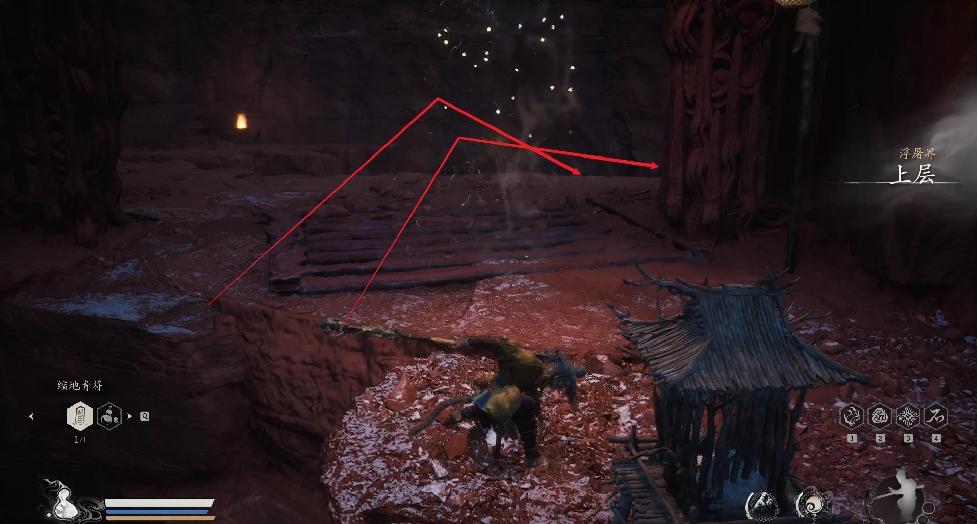 《黑神话悟空》“灰蛰法术”解锁方法,灰蛰法术怎么获得