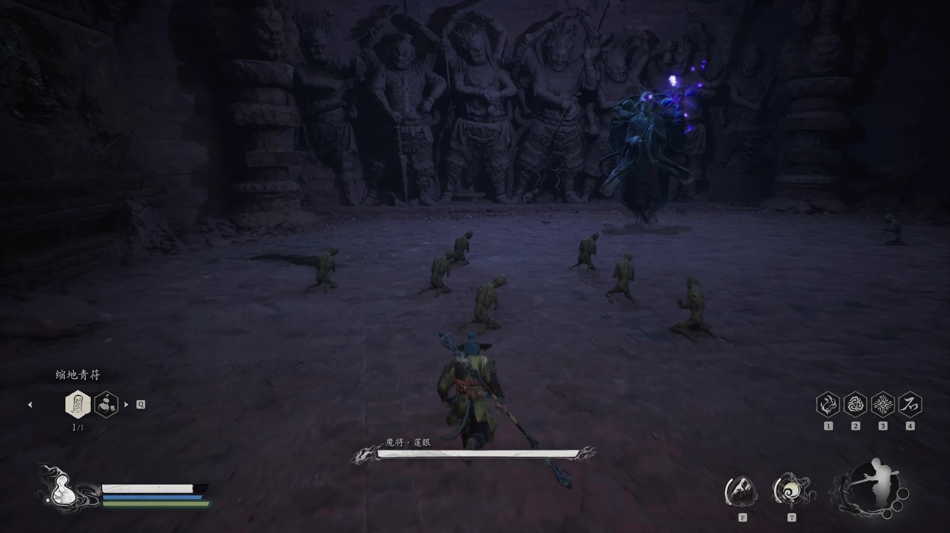 《黑神话悟空》“灰蛰法术”解锁方法,灰蛰法术怎么获得