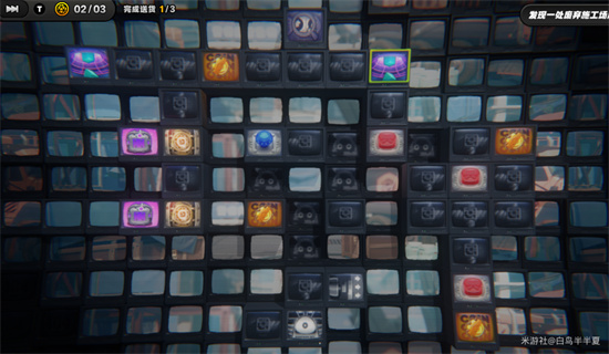 《绝区零》货从口出弹射机关及成就攻略详解