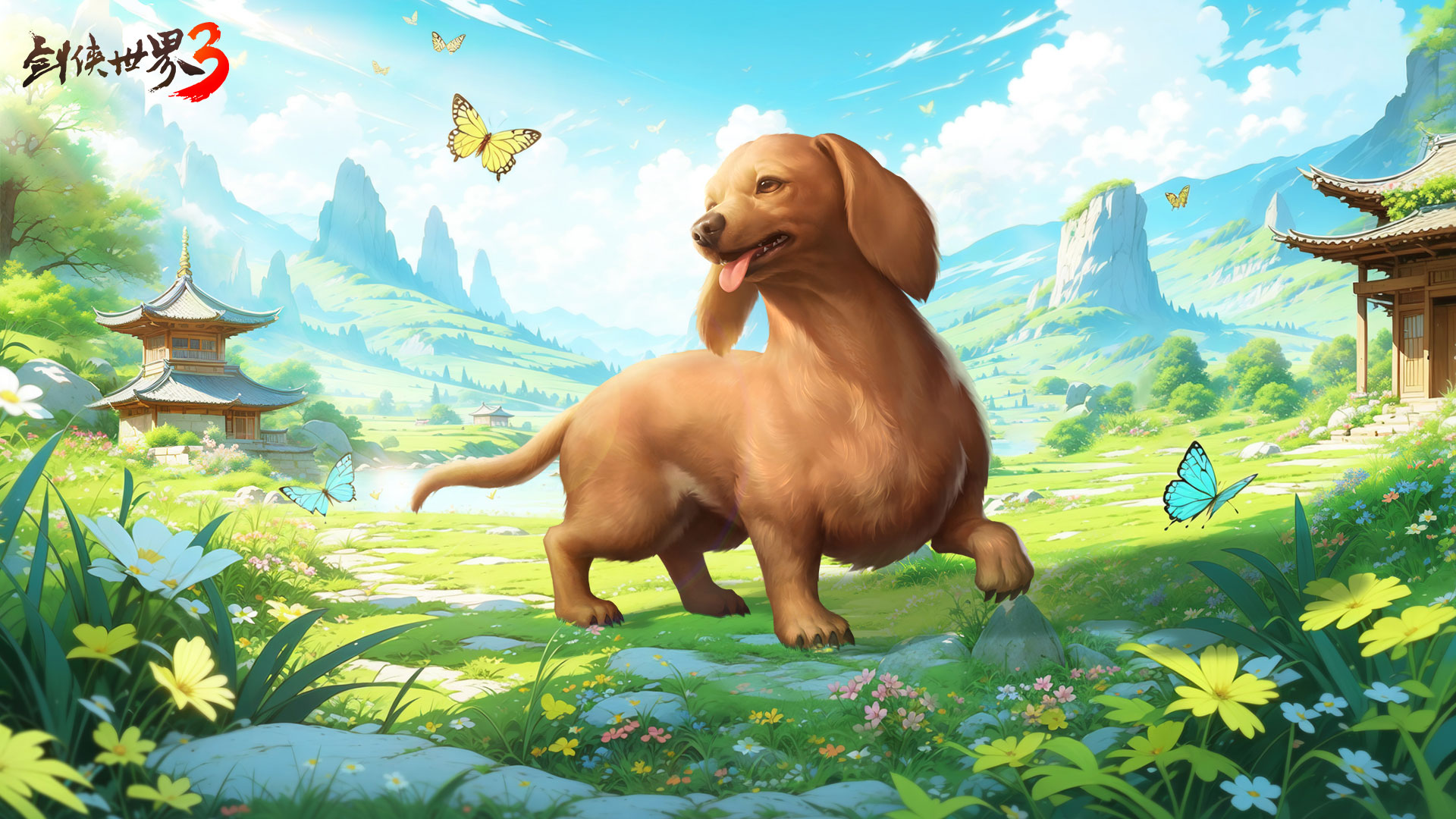 夏日新品,《剑侠世界3》新坐骑新宠物霸气登场