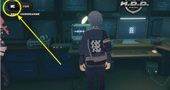 《绝区零》兑换码位置及使用方法说明