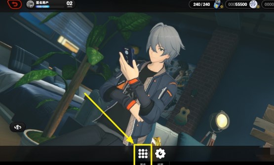 《绝区零》兑换码位置及使用方法说明