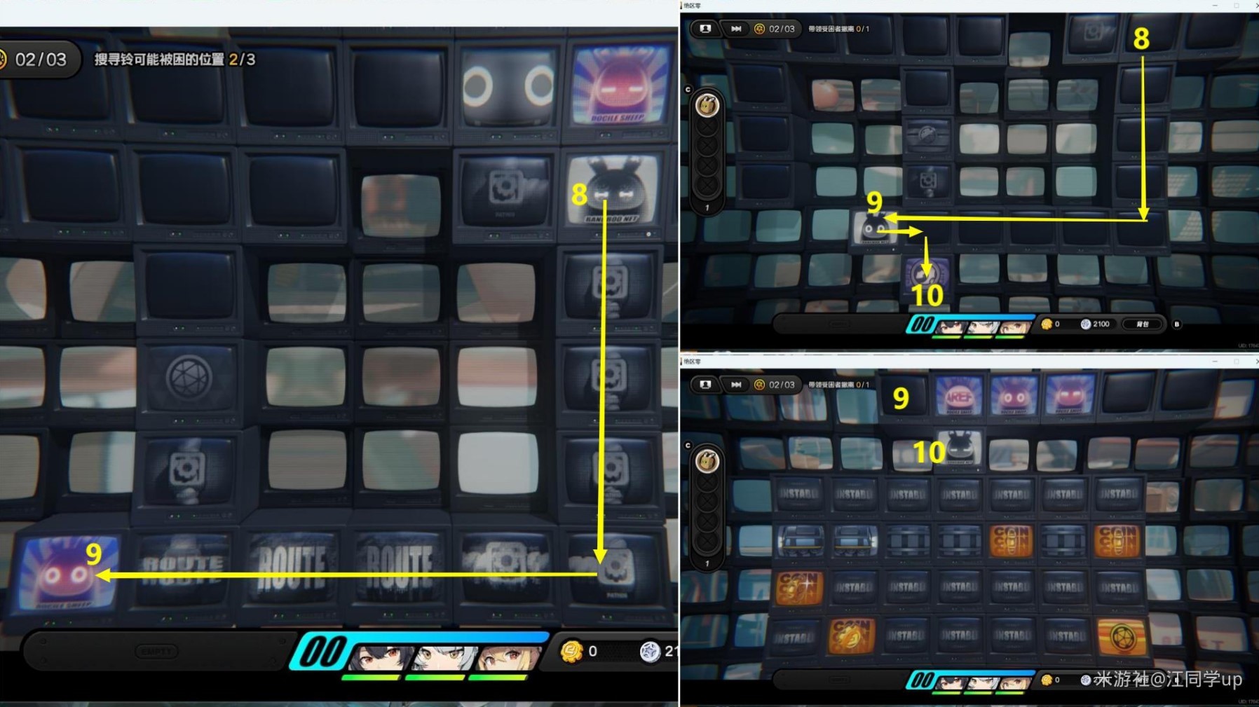 《绝区零》“紧急救援”剧情委托攻略,紧急救援剧情委托怎么过