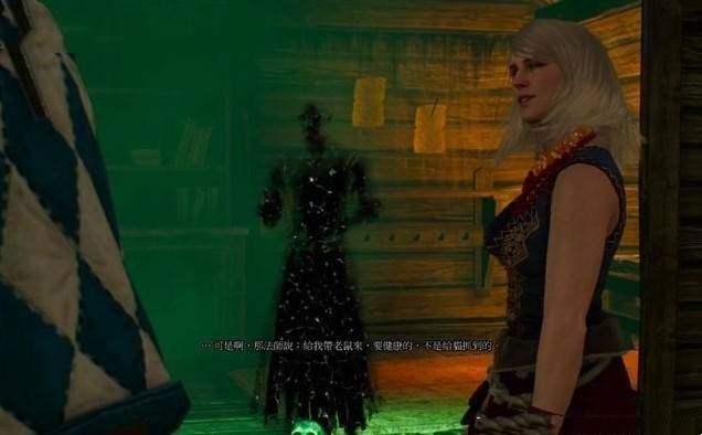 《巫师3》“凯拉梅兹的邀约”支线攻略,凯拉梅兹的邀约任务怎么做