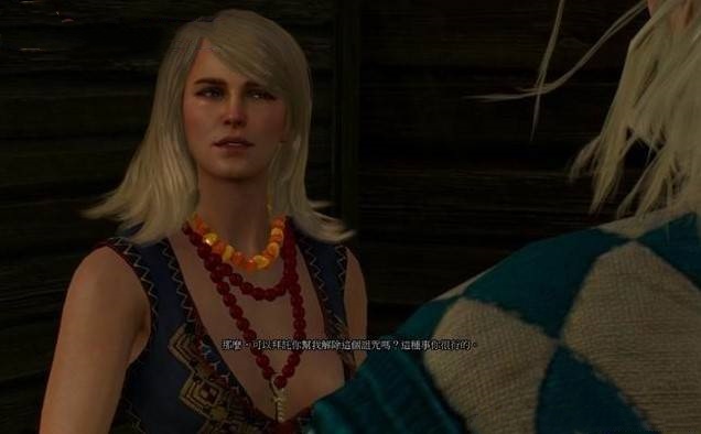 《巫师3》“凯拉梅兹的邀约”支线攻略,凯拉梅兹的邀约任务怎么做