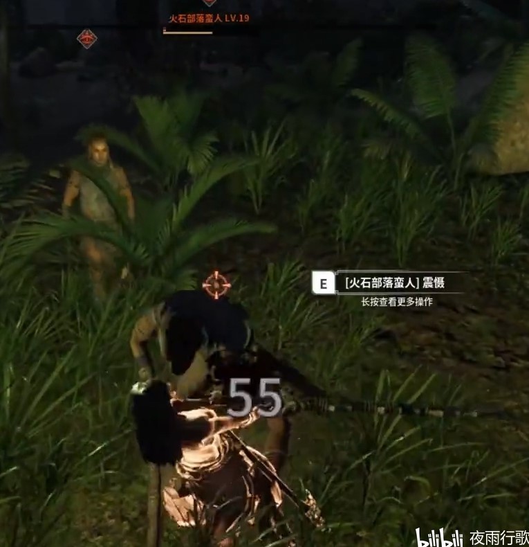 《灵魂面甲》新手奴隶招募教学与建议,奴隶怎么抓