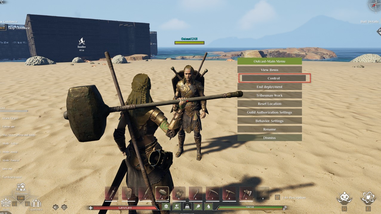 《灵魂面甲》“族人招募”攻略,怎么招募族人