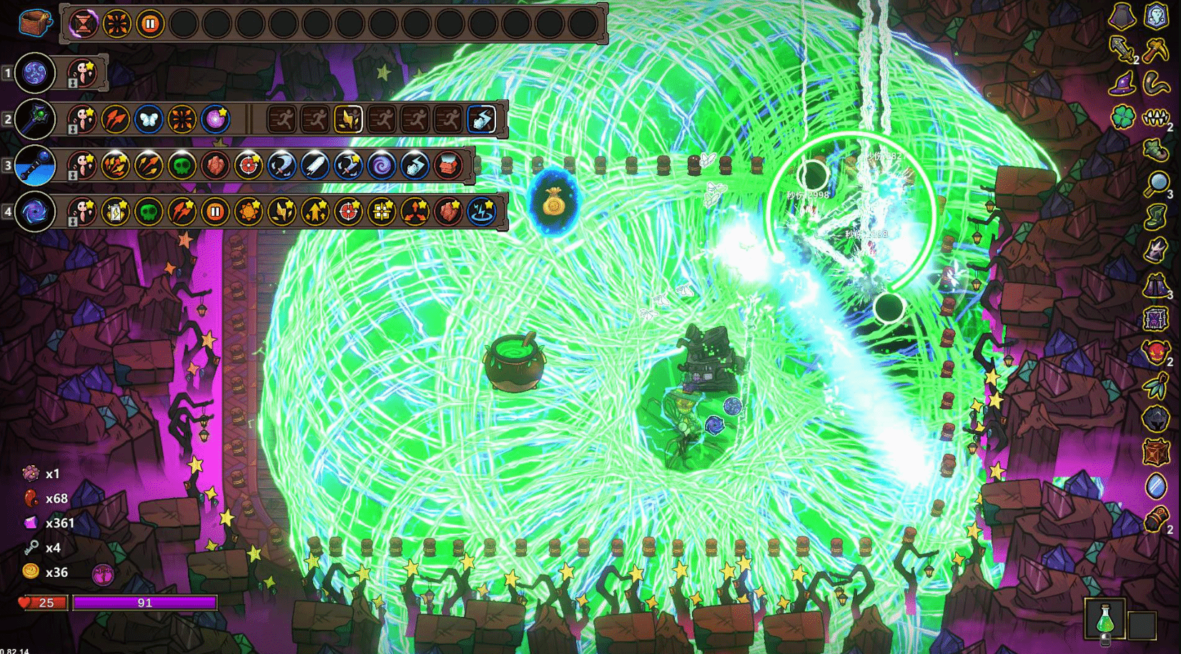 《魔法工艺》“灵魂套装”解锁方法及搭配推荐,灵魂套装玩法思路分享