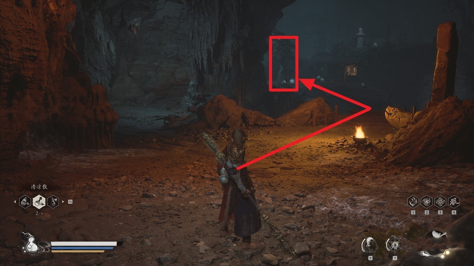 《黑神话悟空》第四回“落伽香藤”位置,第四章落伽香藤在哪