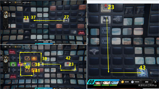 《绝区零》满级小学生中任务详细解密攻略