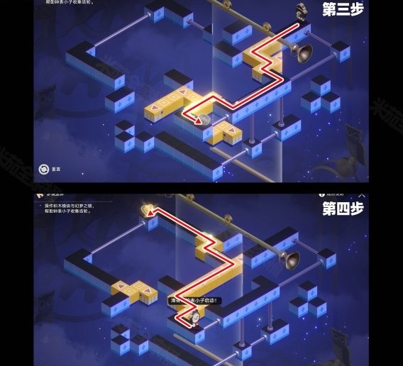 《崩坏星穹铁道》梦境迷钟要如何解谜