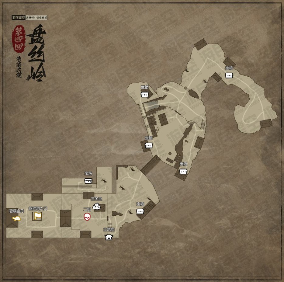 《黑神话悟空》“盘丝岭”地图一览，盘丝洞地图怎么走