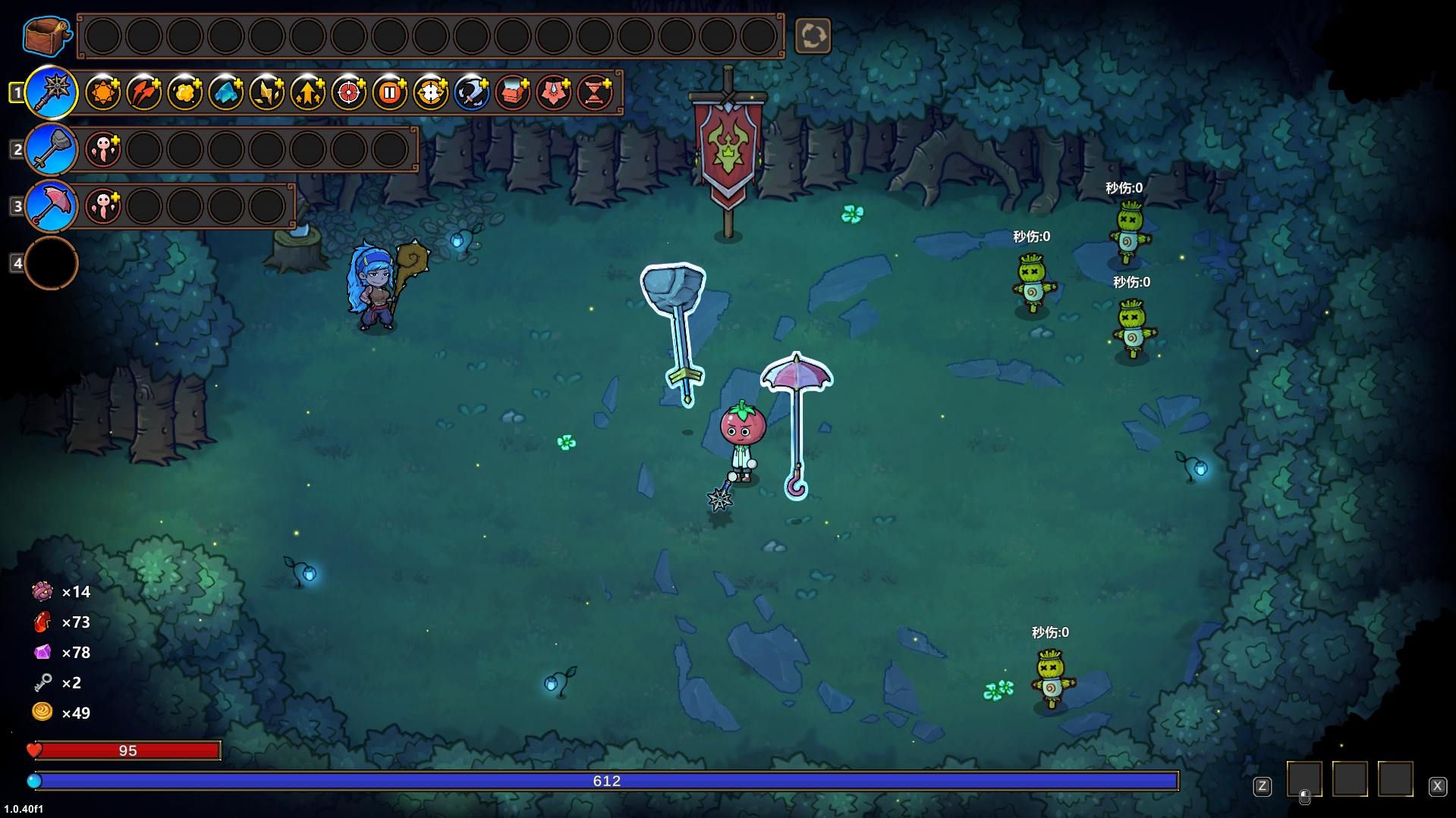 《魔法工艺》“破魔剑流派”玩法讲解，破魔剑流派怎么玩