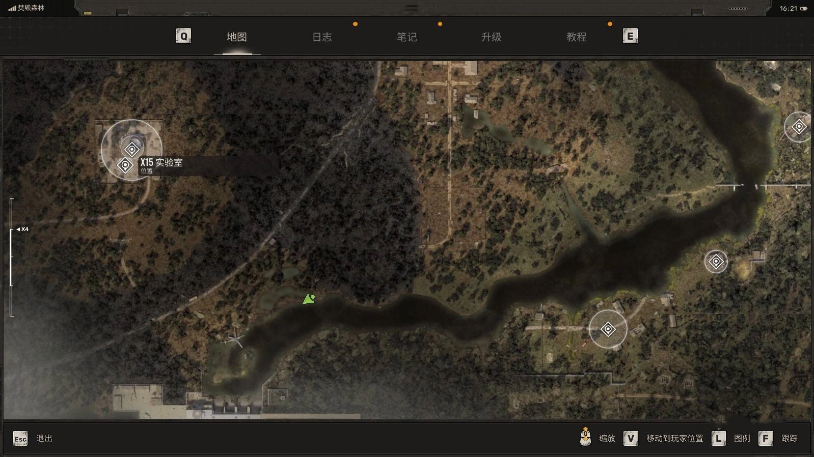 《潜行者2》彩蛋位置及触发方法,潜行者2彩蛋欣赏