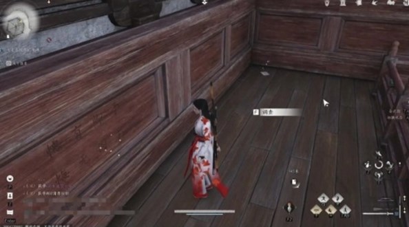 《燕云十六声》“敲钟老人”任务完成方法流程