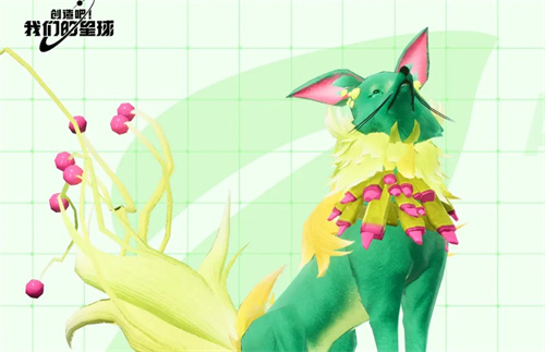 《创造吧我们的星球》全宠物融合公式汇总