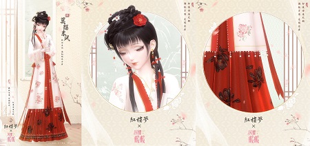 《闪耀暖暖》×央视87版电视剧《红楼梦》联动开启