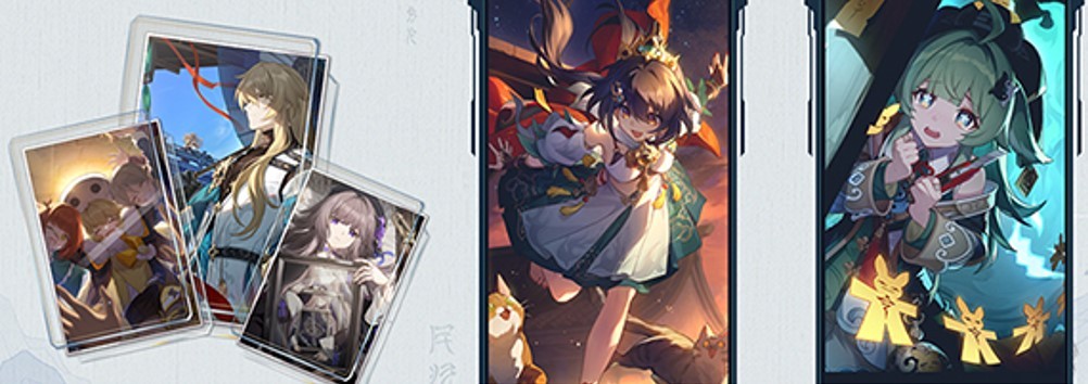 《崩坏星穹铁道》2.4上半活动一图流,8月活动一览