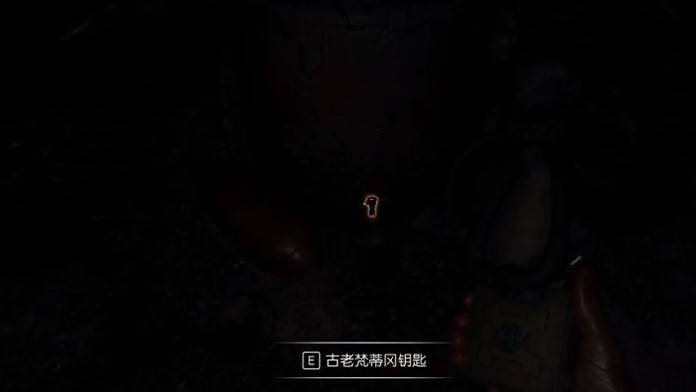 《夺宝奇兵古老之圈》“蛇的宝箱”任务攻略,蛇的宝箱任务笔记位置在哪