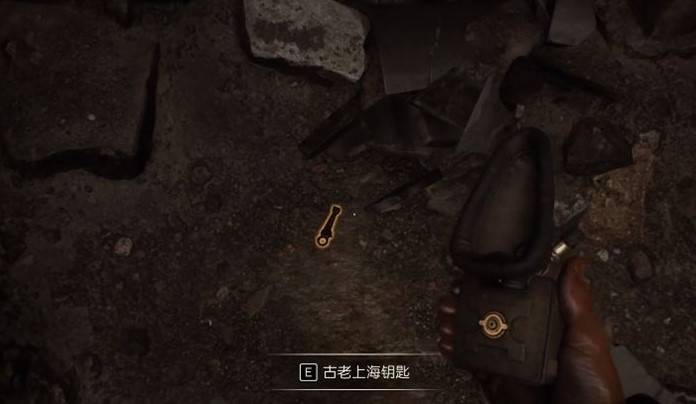 《夺宝奇兵古老之圈》“蛇的宝箱”任务攻略,蛇的宝箱任务笔记位置在哪