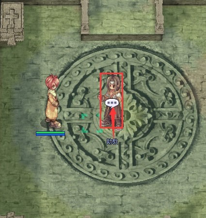 《仙境传说起源》“圣裁者”转职攻略,圣裁者怎么转职