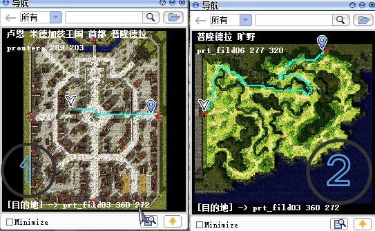 《仙境传说起源》“圣裁者”转职攻略,圣裁者怎么转职