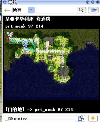 《仙境传说起源》“圣裁者”转职攻略,圣裁者怎么转职