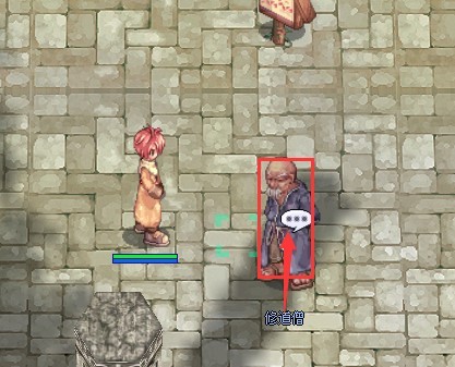 《仙境传说起源》“圣裁者”转职攻略,圣裁者怎么转职