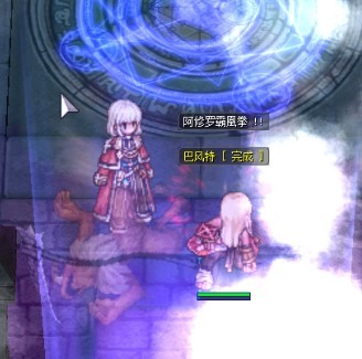 《仙境传说起源》“圣裁者”转职攻略,圣裁者怎么转职