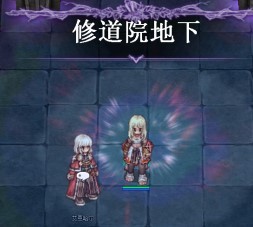 《仙境传说起源》“圣裁者”转职攻略,圣裁者怎么转职